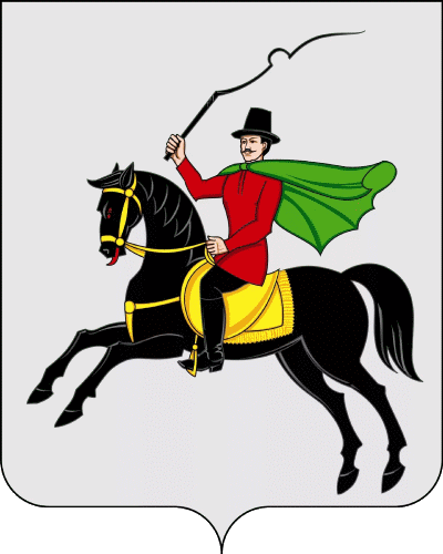 Герб гп Клин