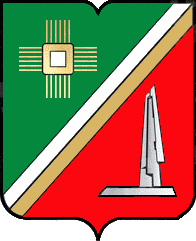 Герб Зеленограда