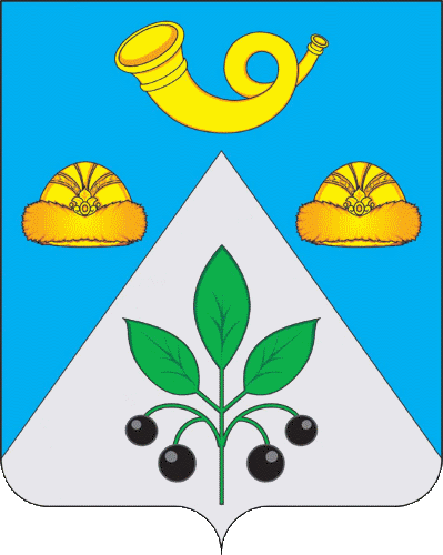 Герб Зубово
